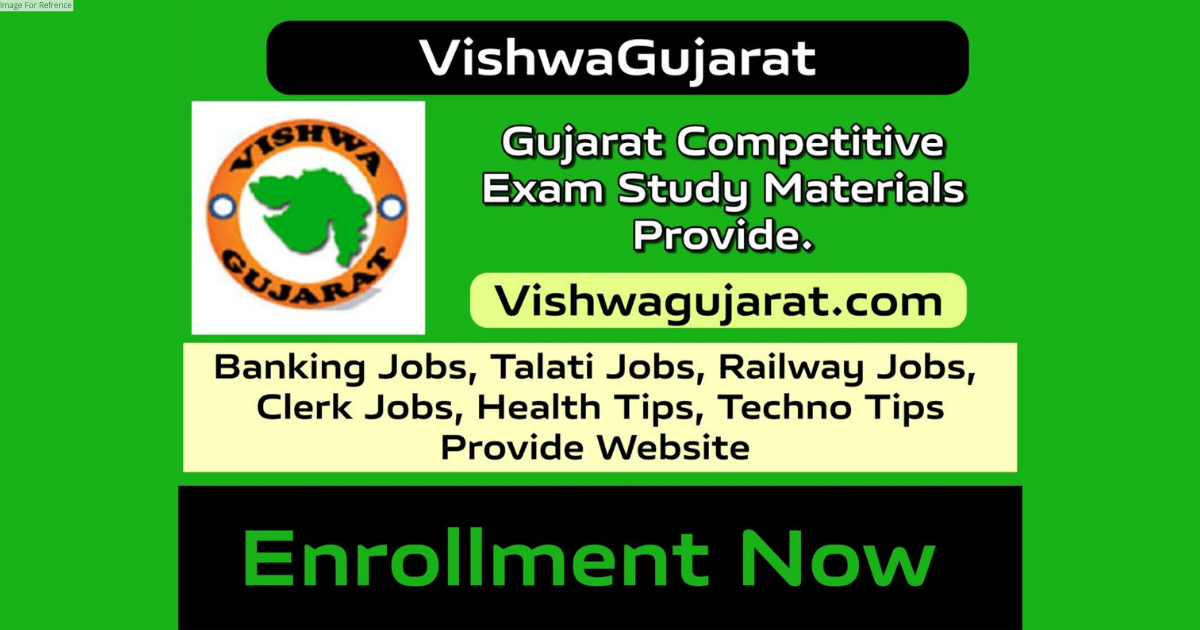 New Education Portal Vishwagujarat.com Launches To Empower Students In Gujarati Language